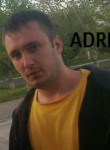 Дмитрий, 34 года, Талдықорған