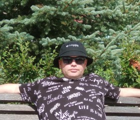 Evgeniy, 38, Orenburg