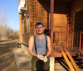 Алексей, 33 года, Чебоксары