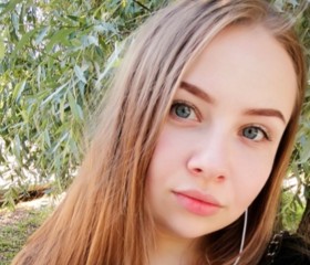 Оля, 19 лет, Москва