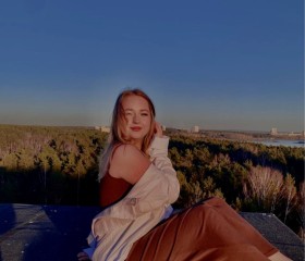 Varvara, 18, Yekaterinburg
