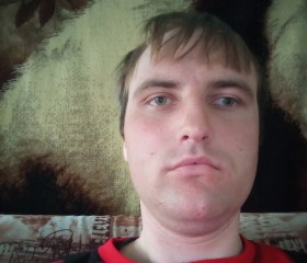 Maksim Pyatiletov, 21, Ishim