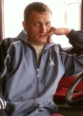 Иван, 44, Россия, Забайкальск