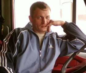 Иван, 44 года, Забайкальск