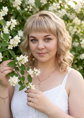 Екатерина из Иваново 37 лет