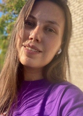 Инна из Южно-Сахалинска 30 лет
