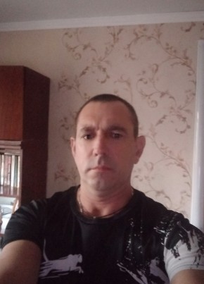 Дима из Афипския 41 год