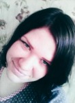 Елена, 37 лет, Хабаровск