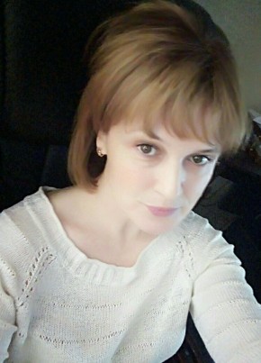 Наталья, 46, Россия, Уфа
