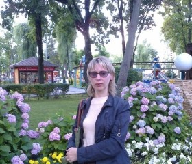 мила, 51 год, Краснодар