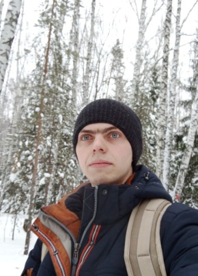 Евгений, 28, Россия, Верхняя Пышма