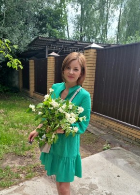 Ольга, 44, Россия, Раменское