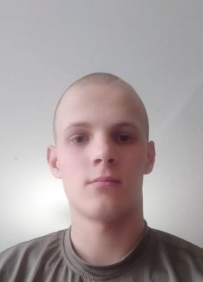Ваня