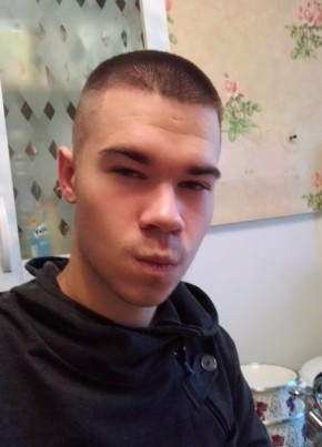 Александр, 23, Россия, Ванино