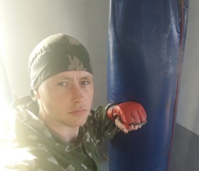 Aleksandr, 40, Chita