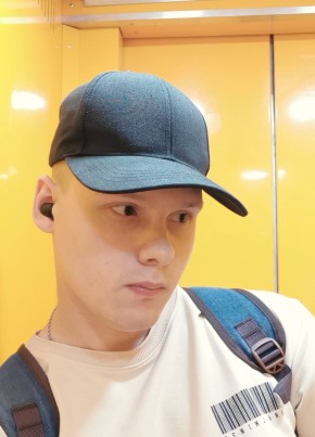 Vladislav, 23, Russia, Ivanovo