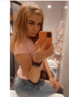 Natali, 23, Russia, Saint Petersburg