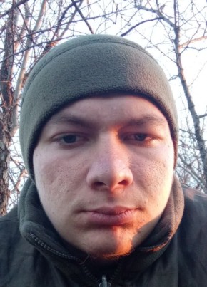 Владимир, 23, Україна, Кривий Ріг
