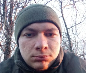 Владимир, 23 года, Кривий Ріг