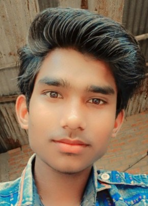 Amit, 19, India, Bānda (State of Uttar Pradesh)