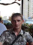 Алексей, 39 лет, Усинск