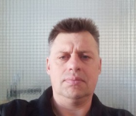 Андрей, 49 лет, Нижний Ингаш
