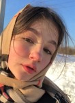 Лера, 19 лет, Київ