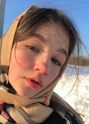 Лера, 19, Україна, Київ