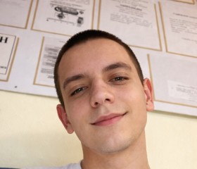 Stas, 20, Moscow