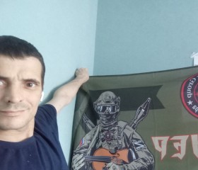 Алекс, 39 лет, Витязево