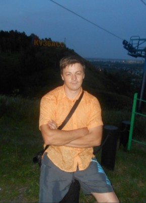 Pavel, 45, Russia, Kemerovo
