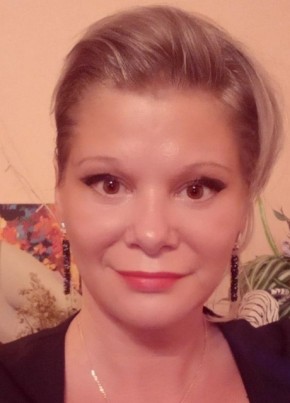 Ольга, 42, Россия, Краснодар