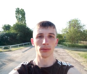 Стас, 28 лет, Дніпро