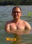 Вадим, 42 года, Казань