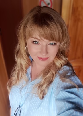Елена из Сергача 49 лет