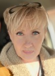 Елена, 49 лет, Омск