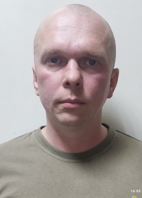 Дмитрий из Мичуринска 40 лет