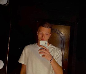 Алексей, 22 года, Иваново