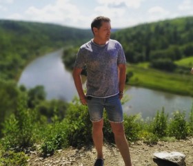 Aндрей, 39 лет, Пермь