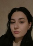 Диана - Рубцовск