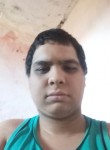 Felipe tranzao , 21 год, Cataguases