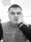 сергей - Тында