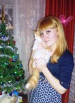 Светлана, 31 год, Сургут