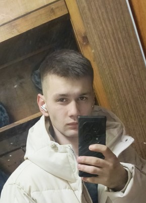 Фил, 21, Россия, Воронеж