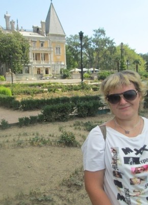 Lena , 38, Россия, Белгород