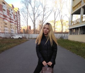 Елена, 23 года, Омск