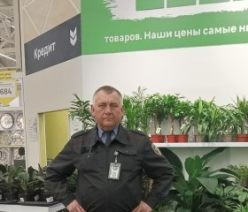 Николай Паренко, 61 год, Краснодар