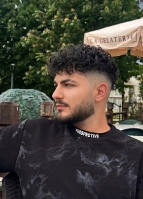 Memo из İstanbul 25 лет