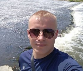 Георгий, 32 года, Железноводск