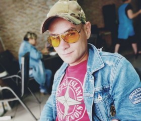 Vyacheslav, 37, Kromy